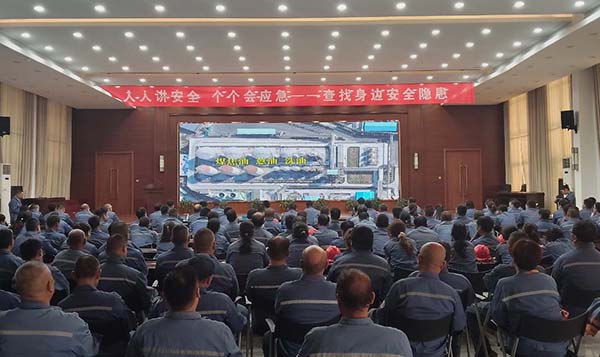 1750988198440.jpg 微信图片_2025-06-27_091930_988.jpg