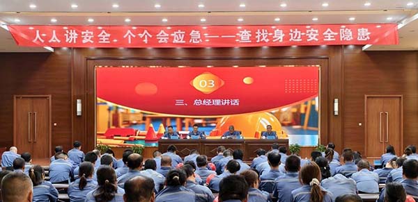 1750988633548.jpg 微信图片_2025-06-27_091925_636.jpg