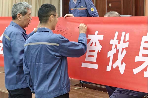 1750988670457.jpg 微信图片_2025-06-27_091913_497.jpg