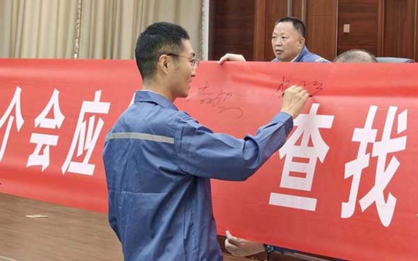 1750988679583.jpg 微信图片_2025-06-27_091907_176.jpg