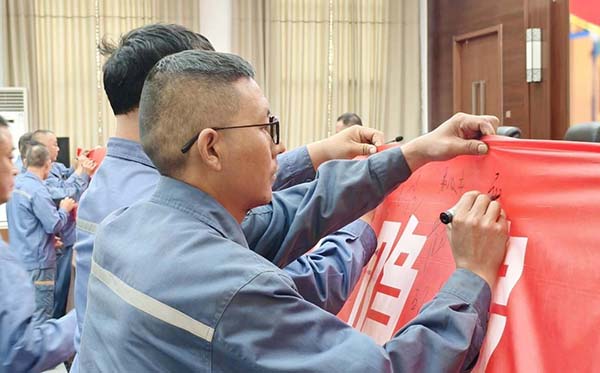 1750988697432.jpg 微信图片_2025-06-27_091900_024.jpg