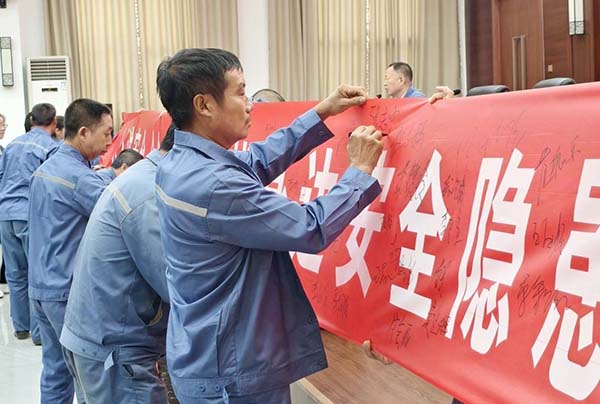 1750988709747.jpg 微信图片_2025-06-27_091853_714.jpg