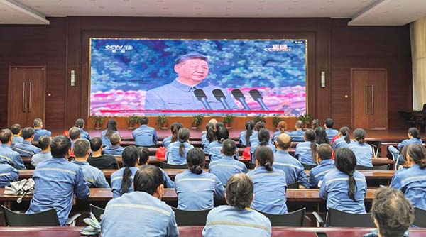 1756889458759.jpg 图片4.jpg