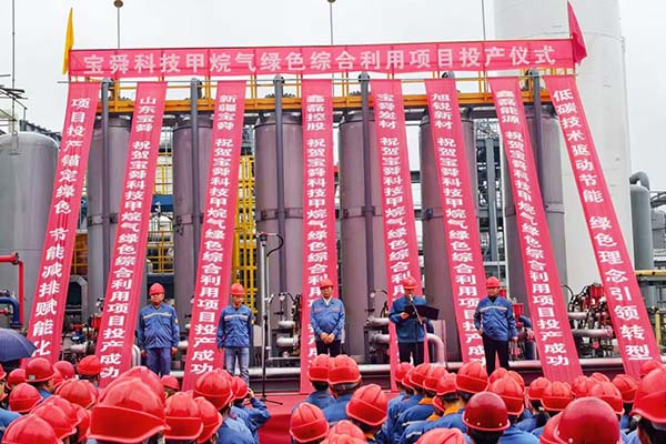 1758265282190.jpg 图片4.jpg