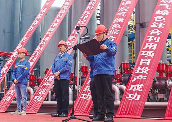 1758265289928.jpg 图片2.jpg