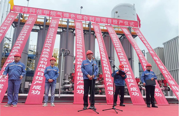 1758265298266.jpg 图片3.jpg