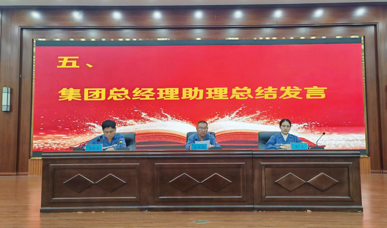 1788329627598.jpg 图片3.jpg