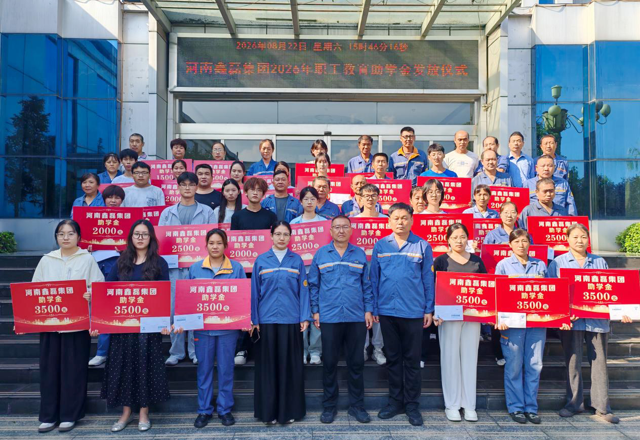 1788329652460.jpg 图片4.jpg